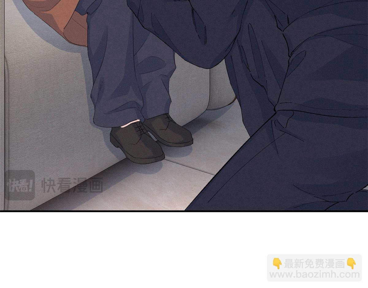 80 直接转三百万(1/3)-第84话