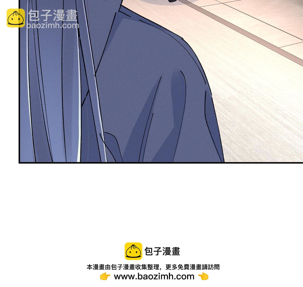 80 直接转三百万(1/3)-第84话