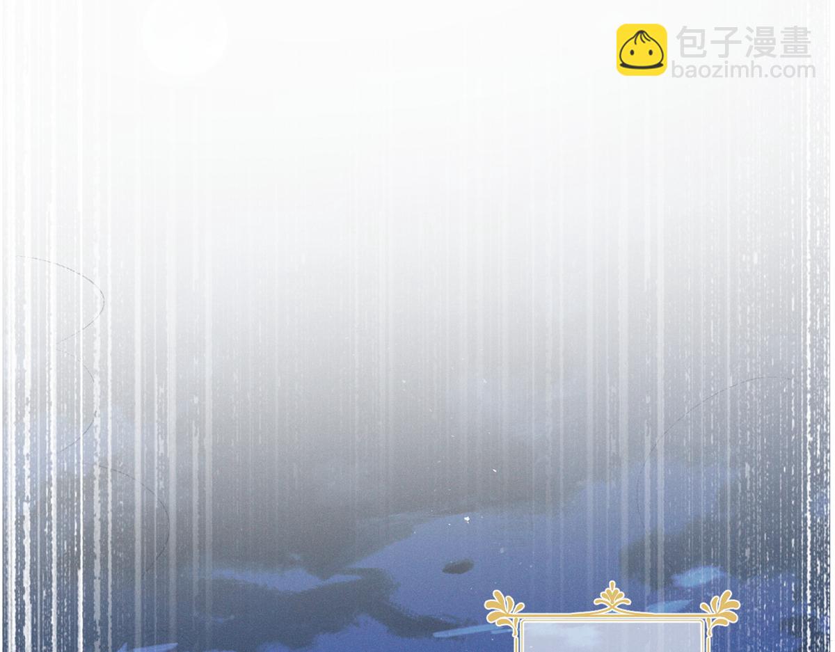 81 顾西迟，露馅了(1/3)-第86话