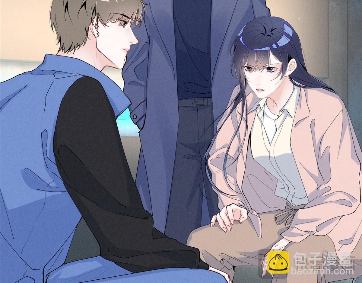 89 秦神也是神(1/3)-第94话