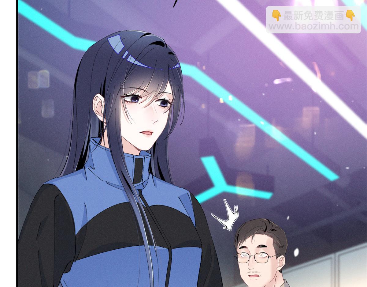 91 双双掉马(1/3)-第96话