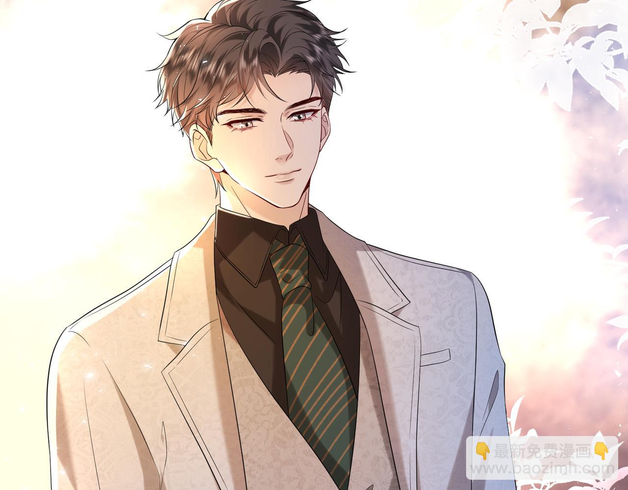 第9话  张口就来的嫂子(1/3)-第10话