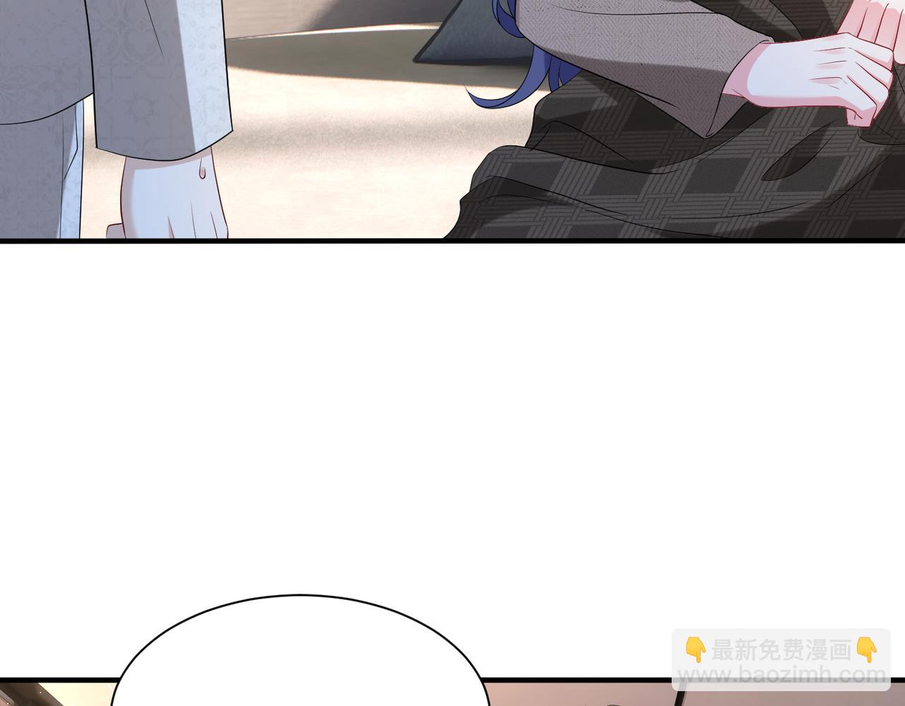 第9话  张口就来的嫂子(1/3)-第10话