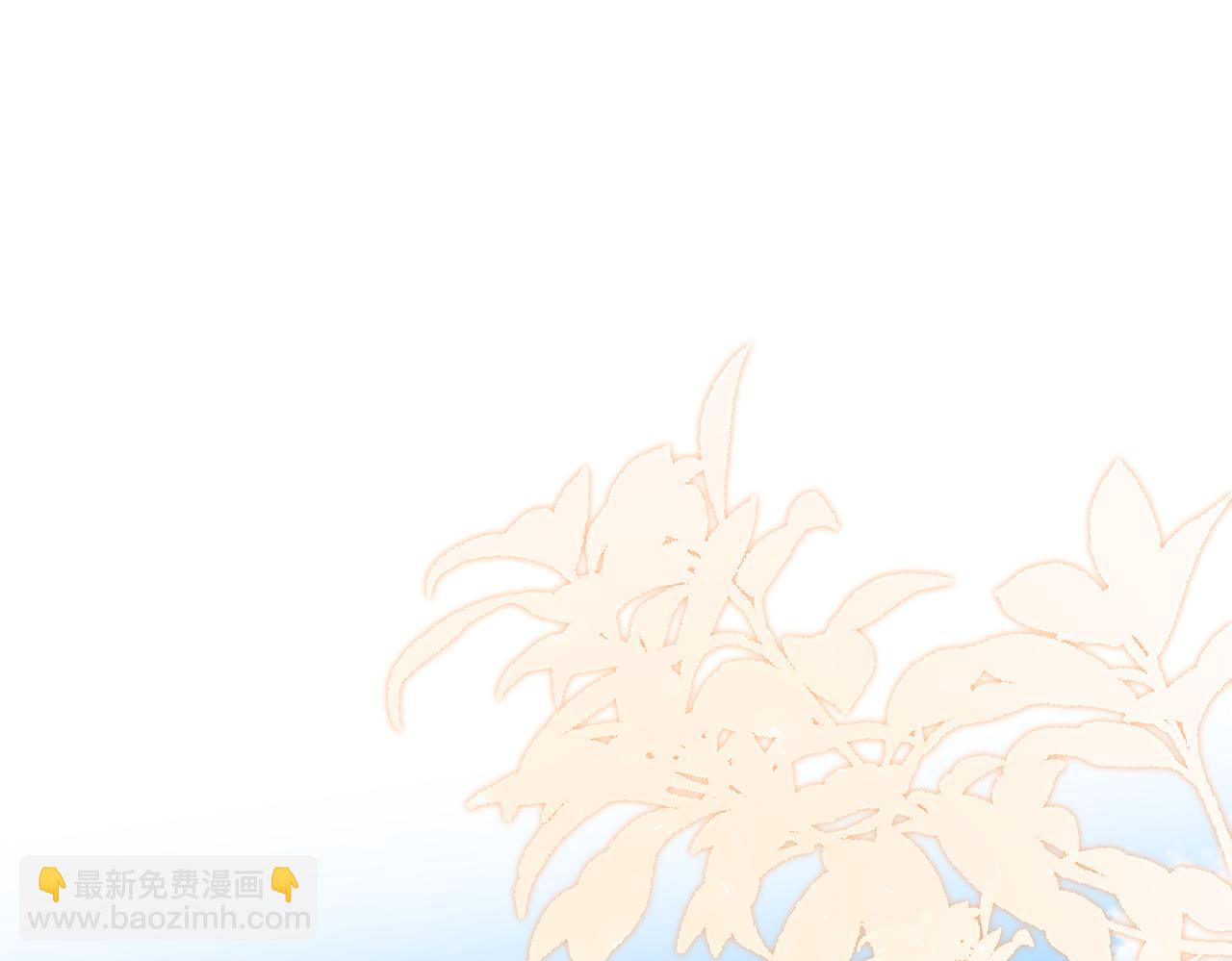 第11话    身份暴露？！(1/2)-第12话