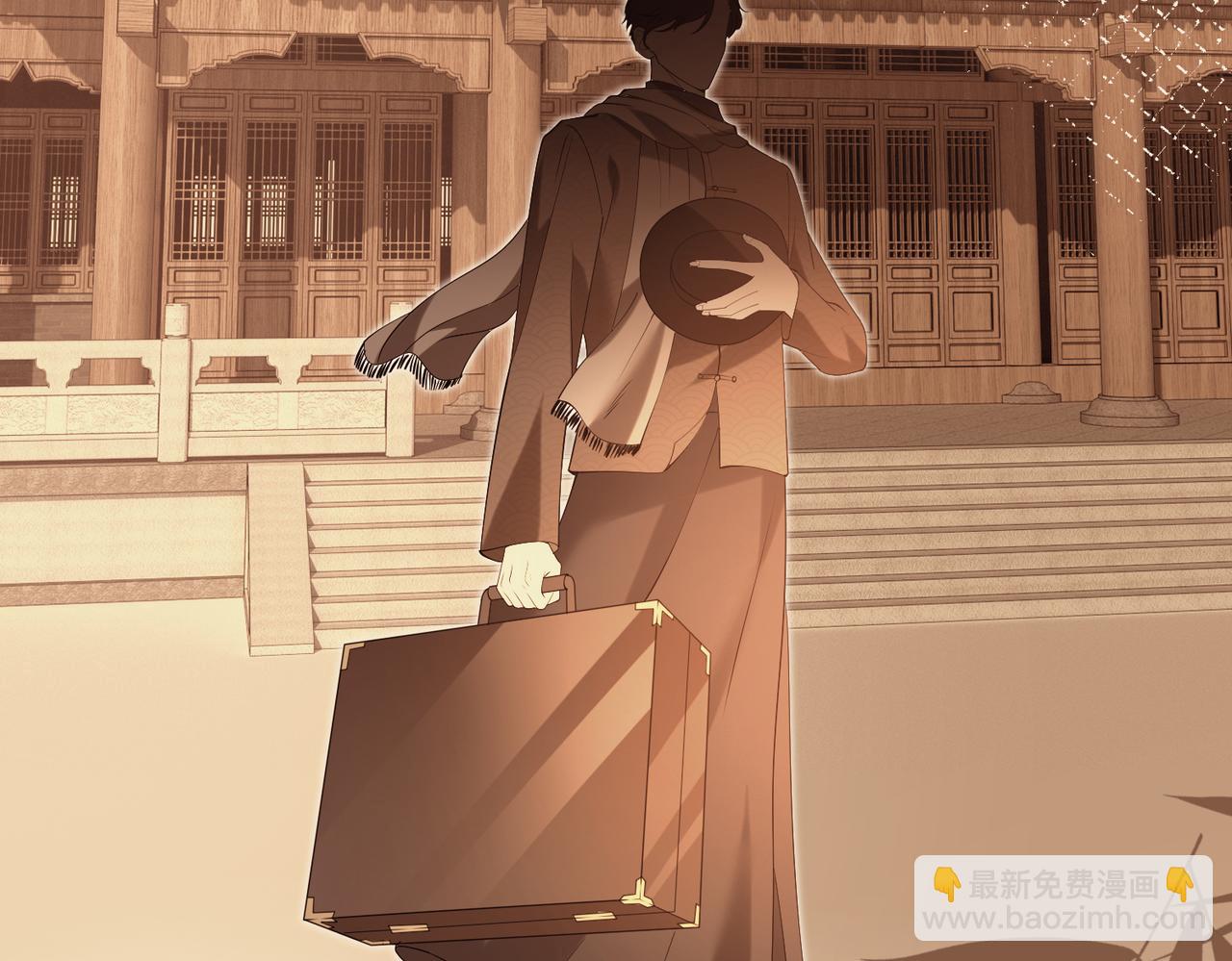 第13话  选不到的朱砂痣(1/3)-第14话