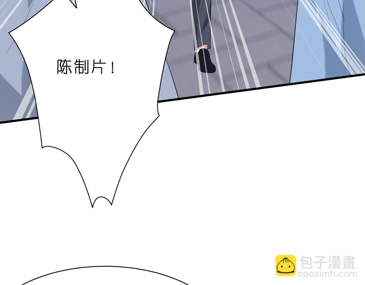 第13话  选不到的朱砂痣(1/3)-第14话