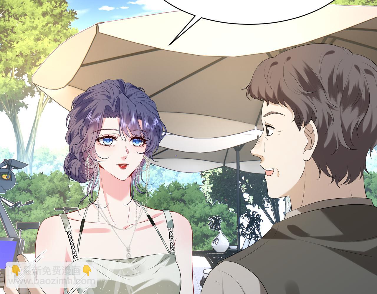 第15话  影帝的绯闻女友(1/3)-第16话