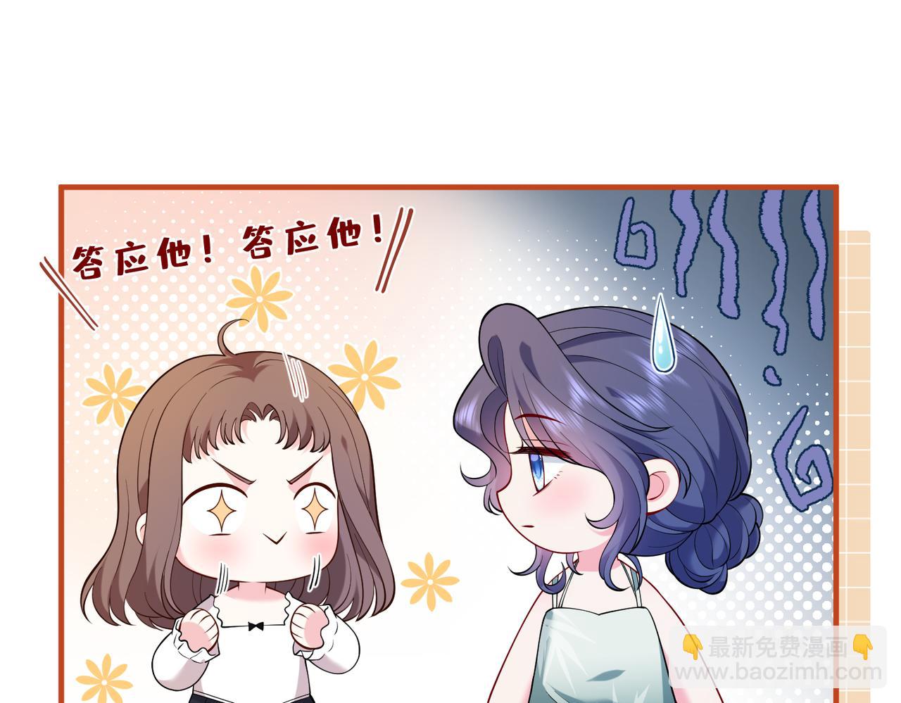 第17话  又见面了，小红帽(1/3)-第18话