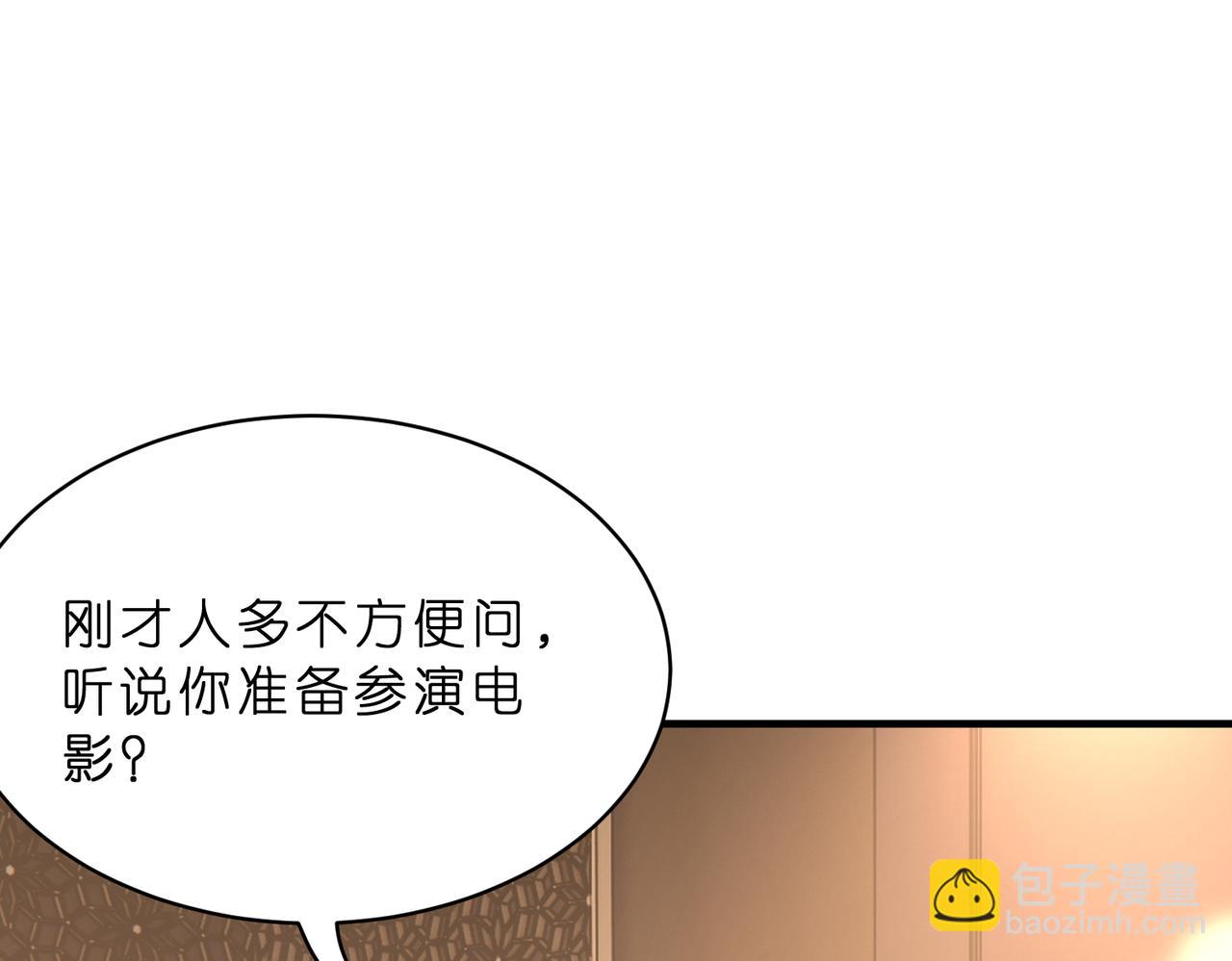 第17话  又见面了，小红帽(1/3)-第18话