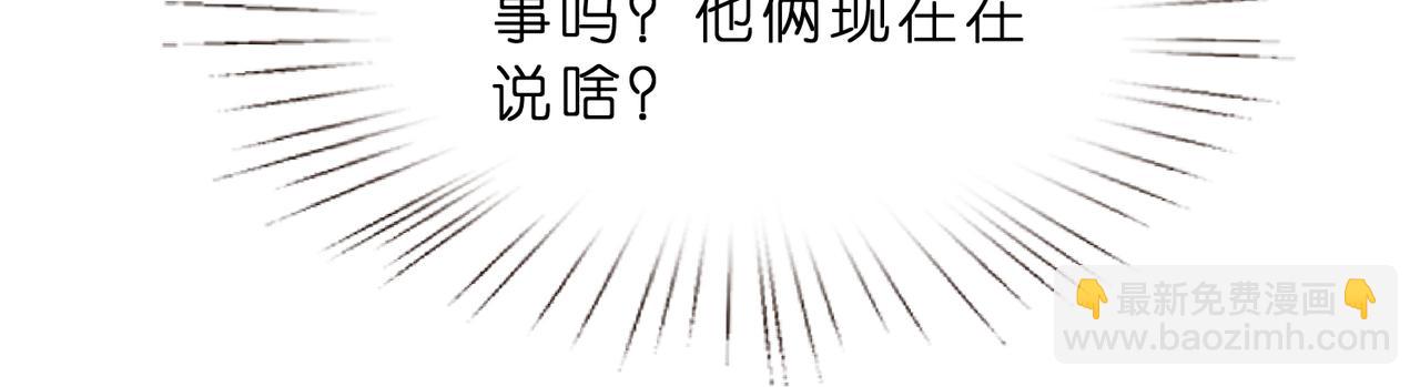 第17话  又见面了，小红帽(1/3)-第18话