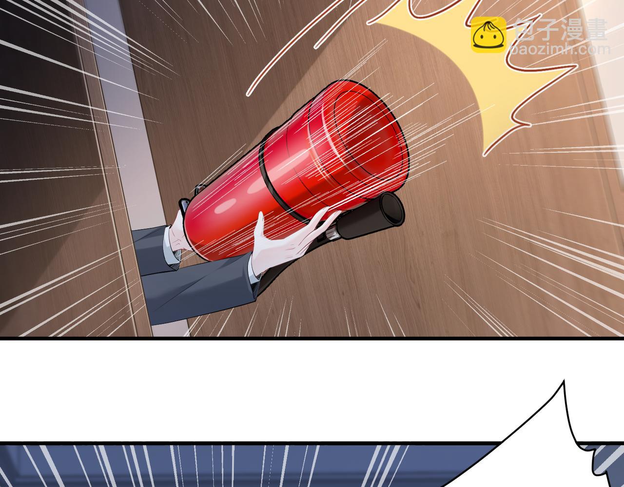 第1话   重生成豪门千金(1/3)-第2话