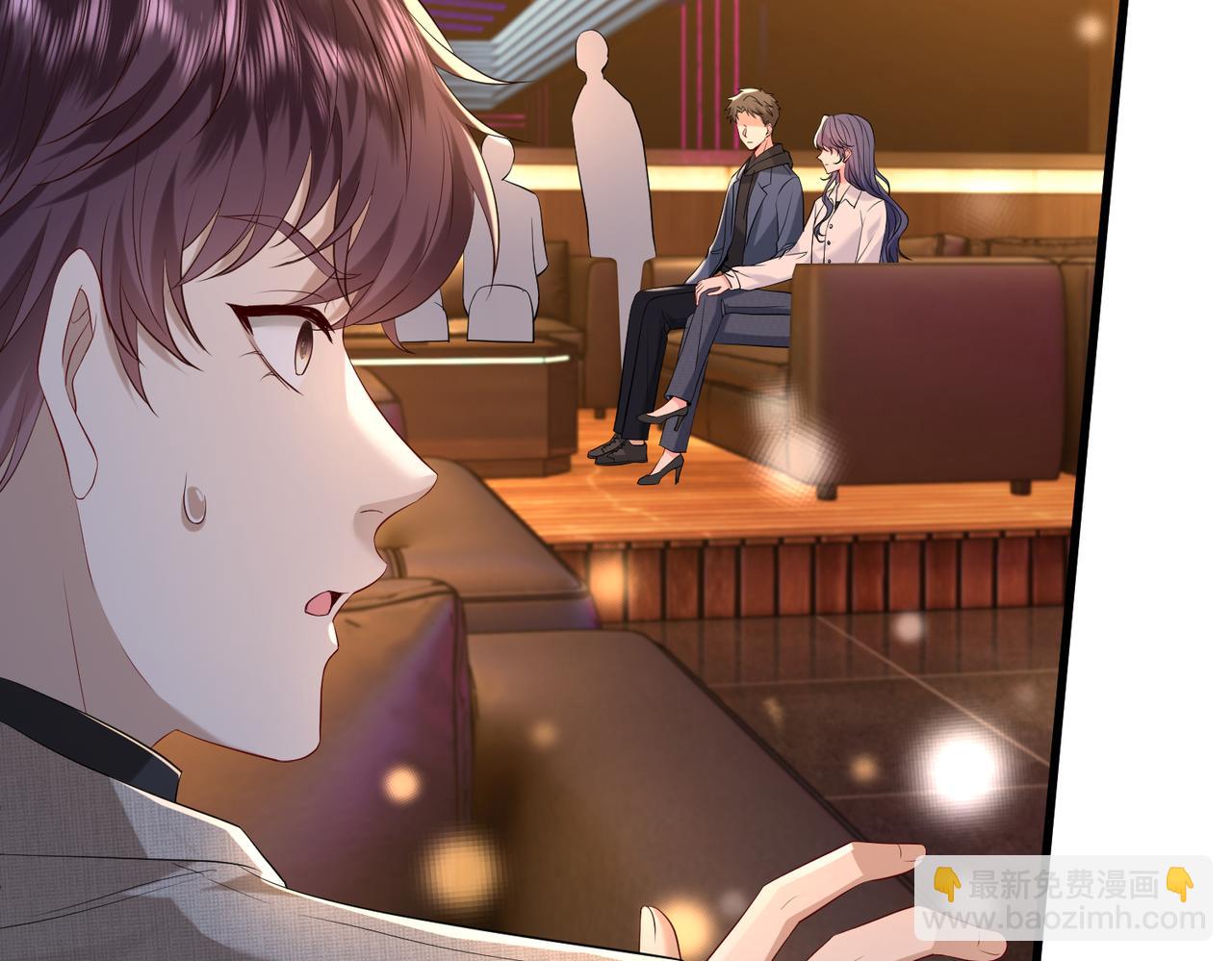 第19话 酒吧修罗场(1/2)-第20话