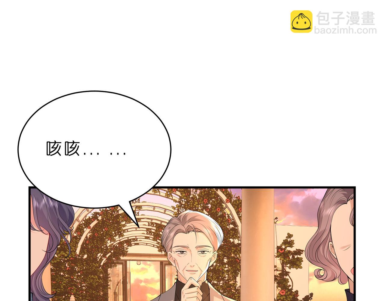第21话 开挂的人生(1/3)-第22话