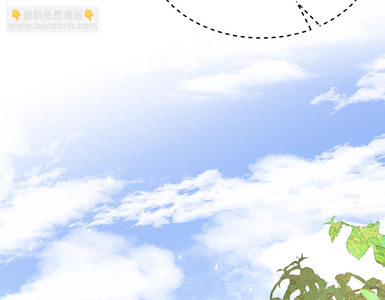 第23话 护花使者(1/3)-第24话