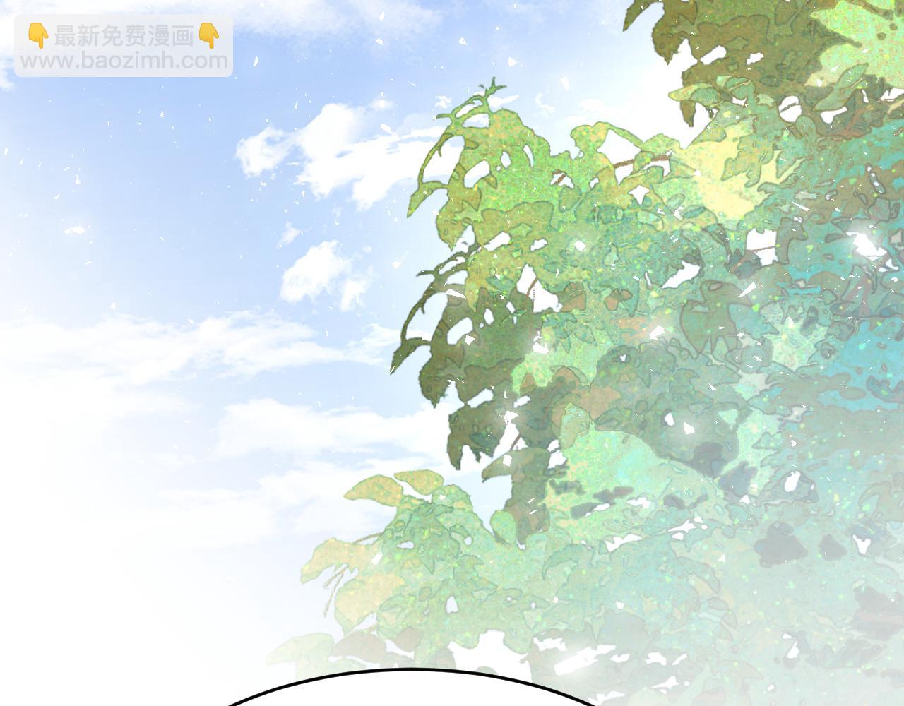 第23话 护花使者(1/3)-第24话