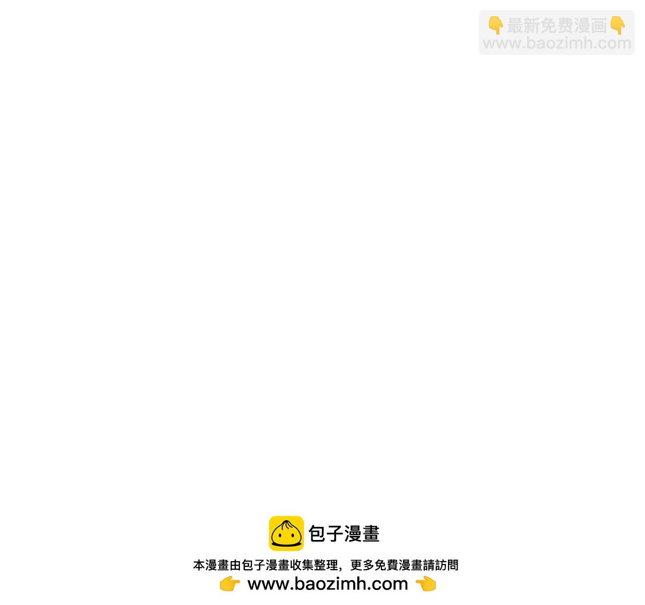 第27话 嫂子失踪峤爷心急！(1/3)-第28话
