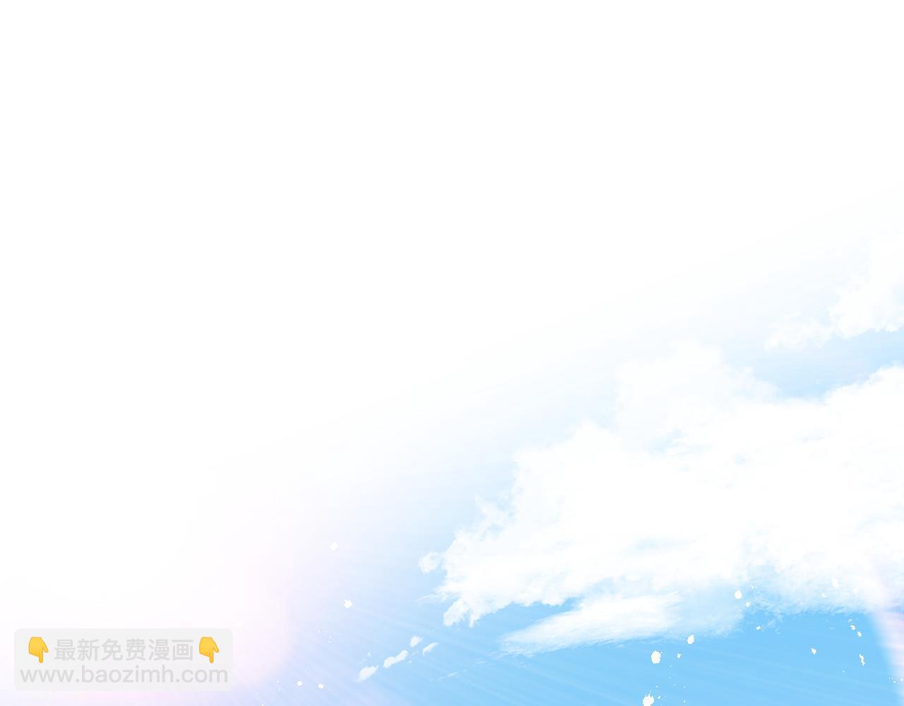 第29话 峤爷情敌+1？！(1/3)-第30话