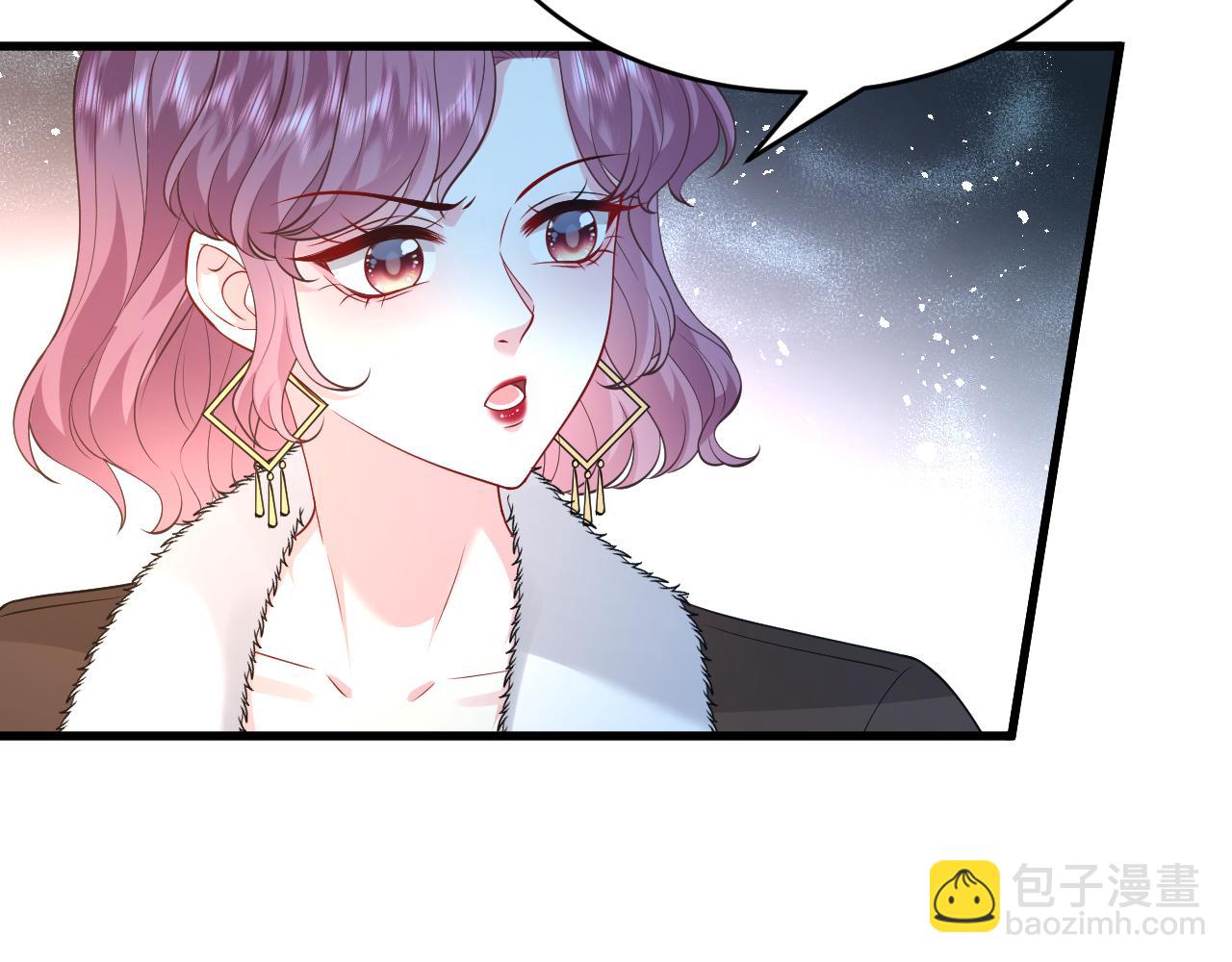第31话 你在教我做事？(1/2)-第32话