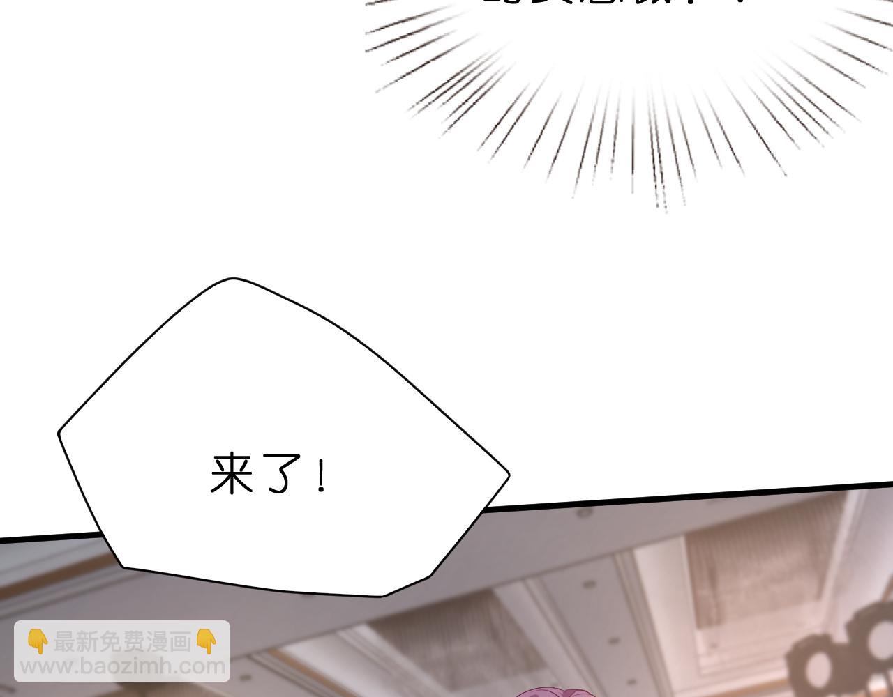 第31话 你在教我做事？(1/2)-第32话