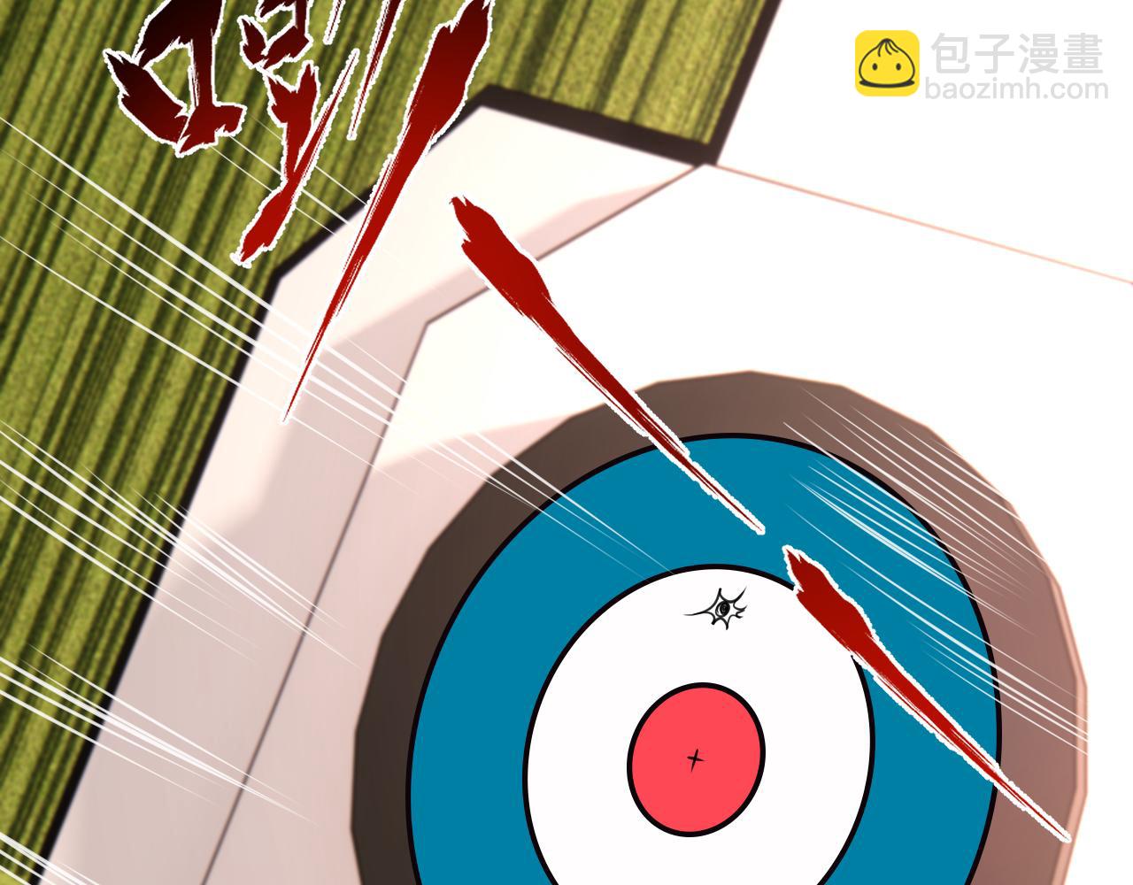 第33话 他贴得好近！(1/3)-第34话