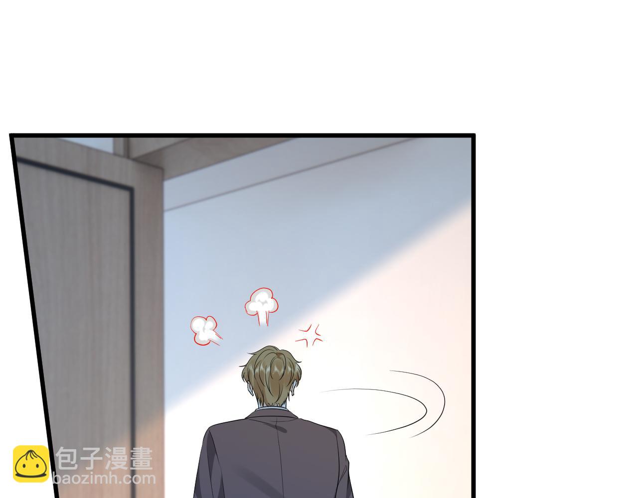 第35话  气死萧燃(1/2)-第36话