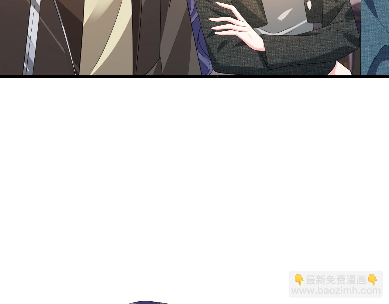 第37话  马甲要掉？(1/2)-第38话