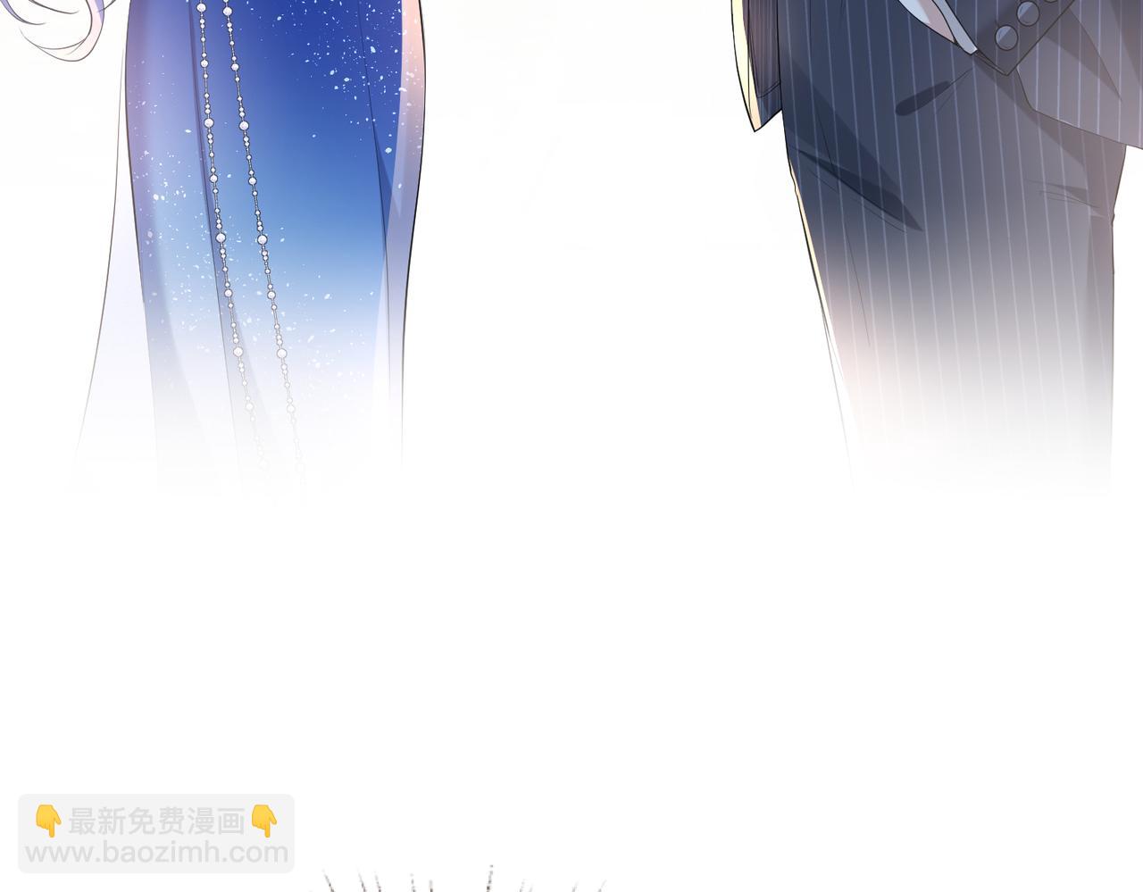 第3话   与神秘大佬的第一支舞(1/3)-第4话