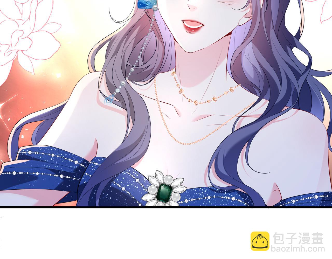第3话   与神秘大佬的第一支舞(1/3)-第4话