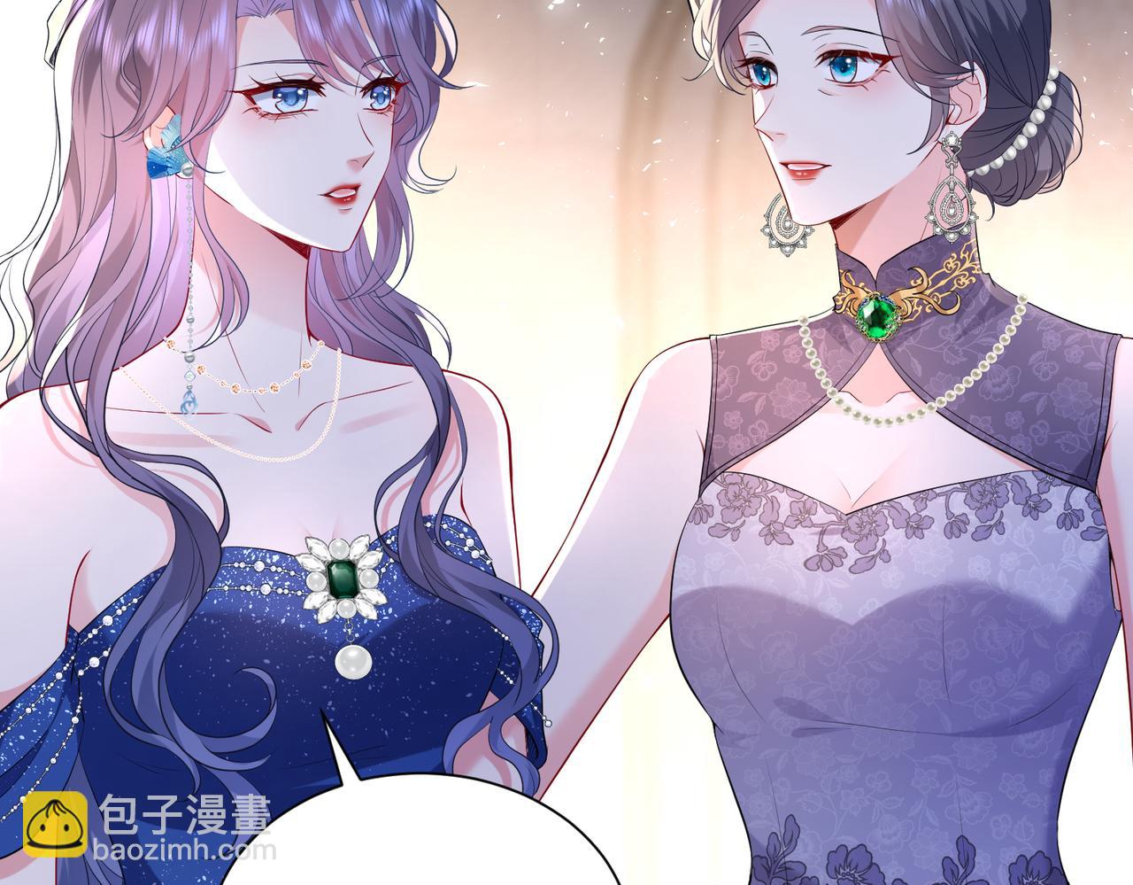 第3话   与神秘大佬的第一支舞(1/3)-第4话