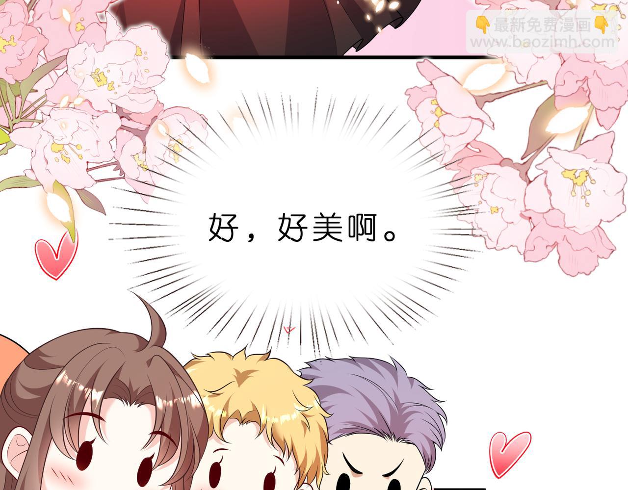 第39话 美女不穿比基尼好可惜(1/2)-第40话