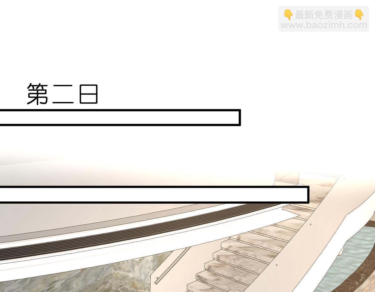 第39话 美女不穿比基尼好可惜(1/2)-第40话