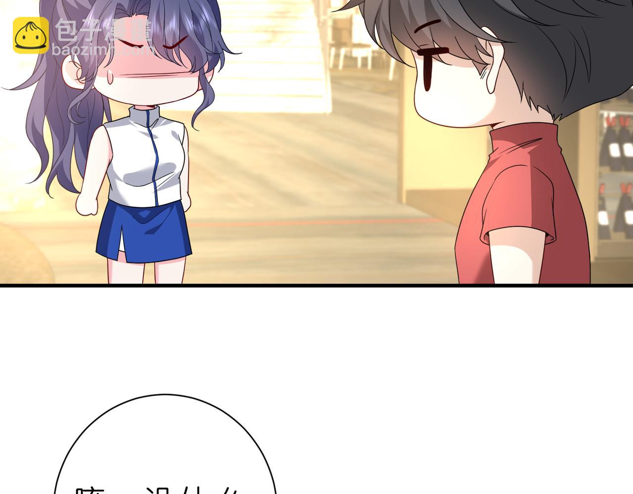 第39话 美女不穿比基尼好可惜(1/2)-第40话