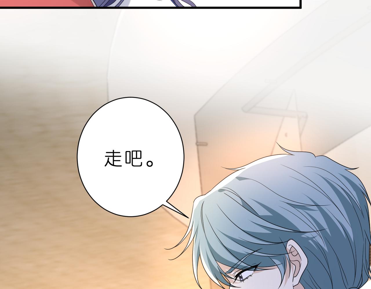 第39话 美女不穿比基尼好可惜(1/2)-第40话