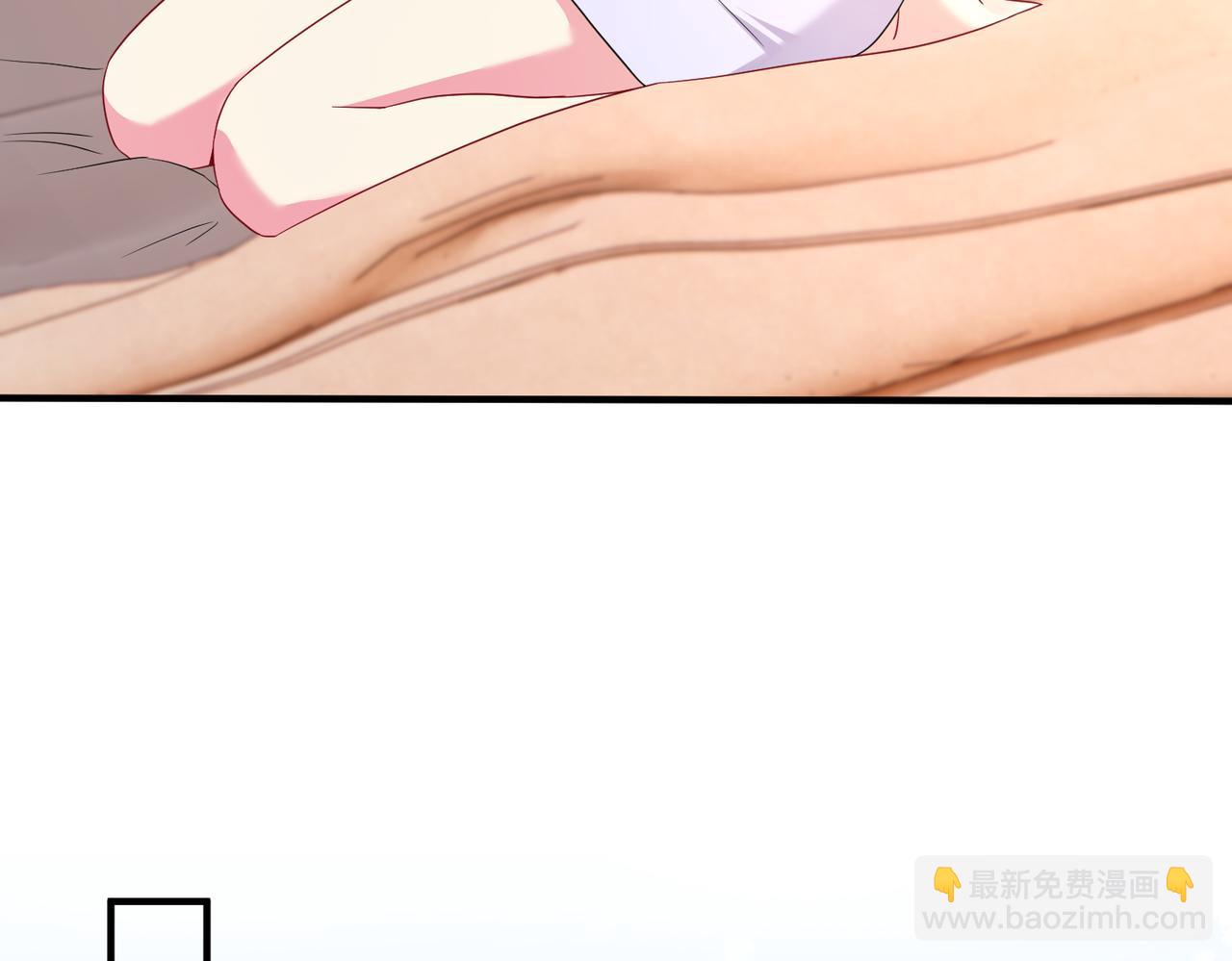 第41话 春梦？(1/2)-第42话