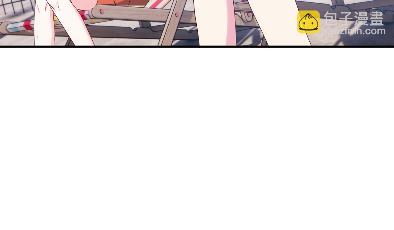 第41话 春梦？(1/2)-第42话