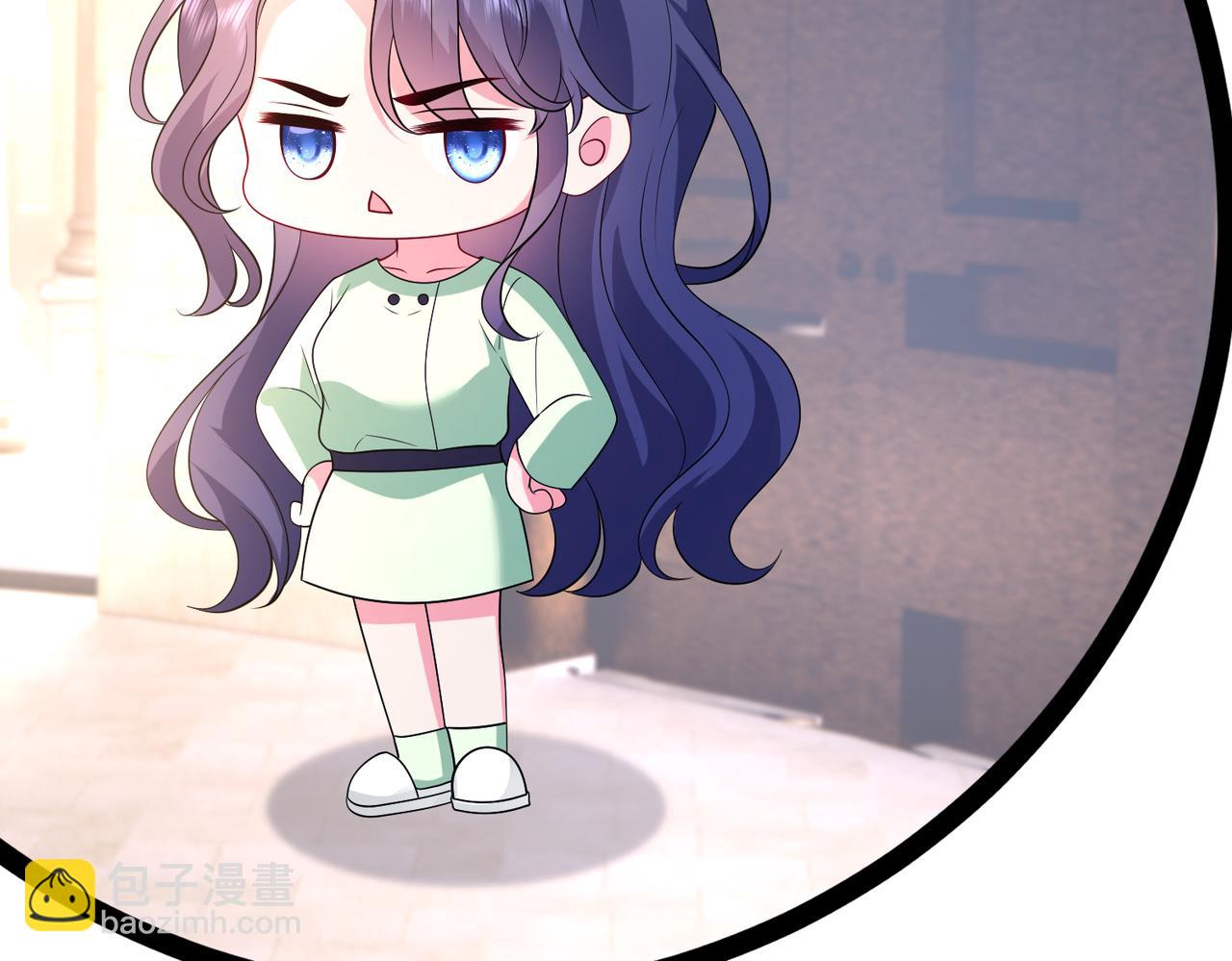 第43话 辈分怎么论？(1/2)-第44话