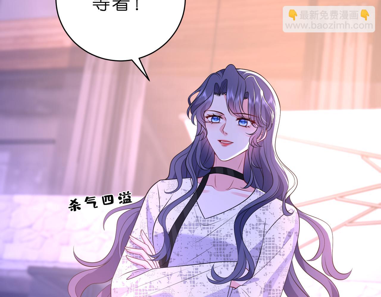 第45话 我喜欢你(1/2)-第46话