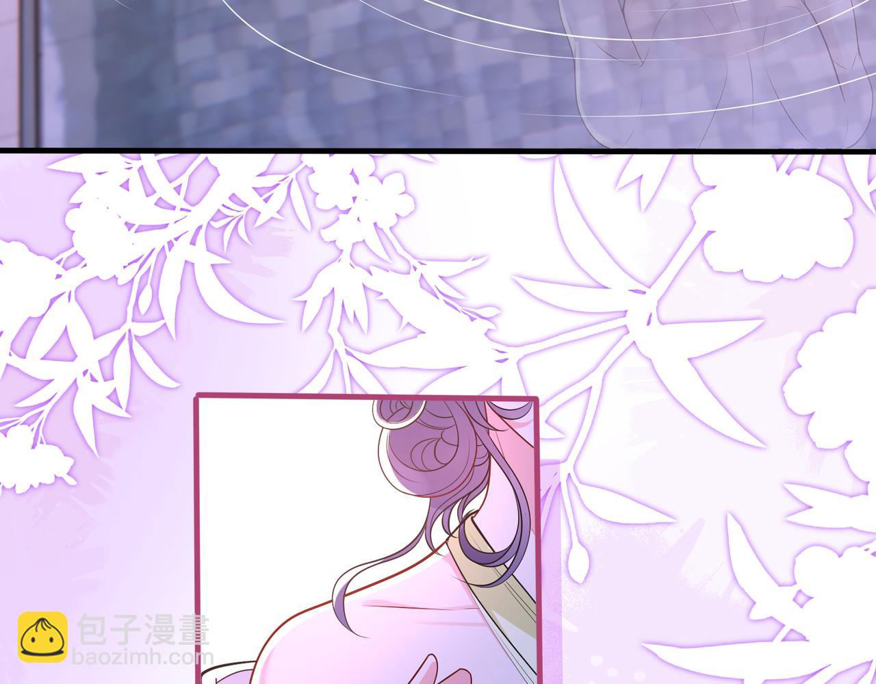 第45话 我喜欢你(1/2)-第46话
