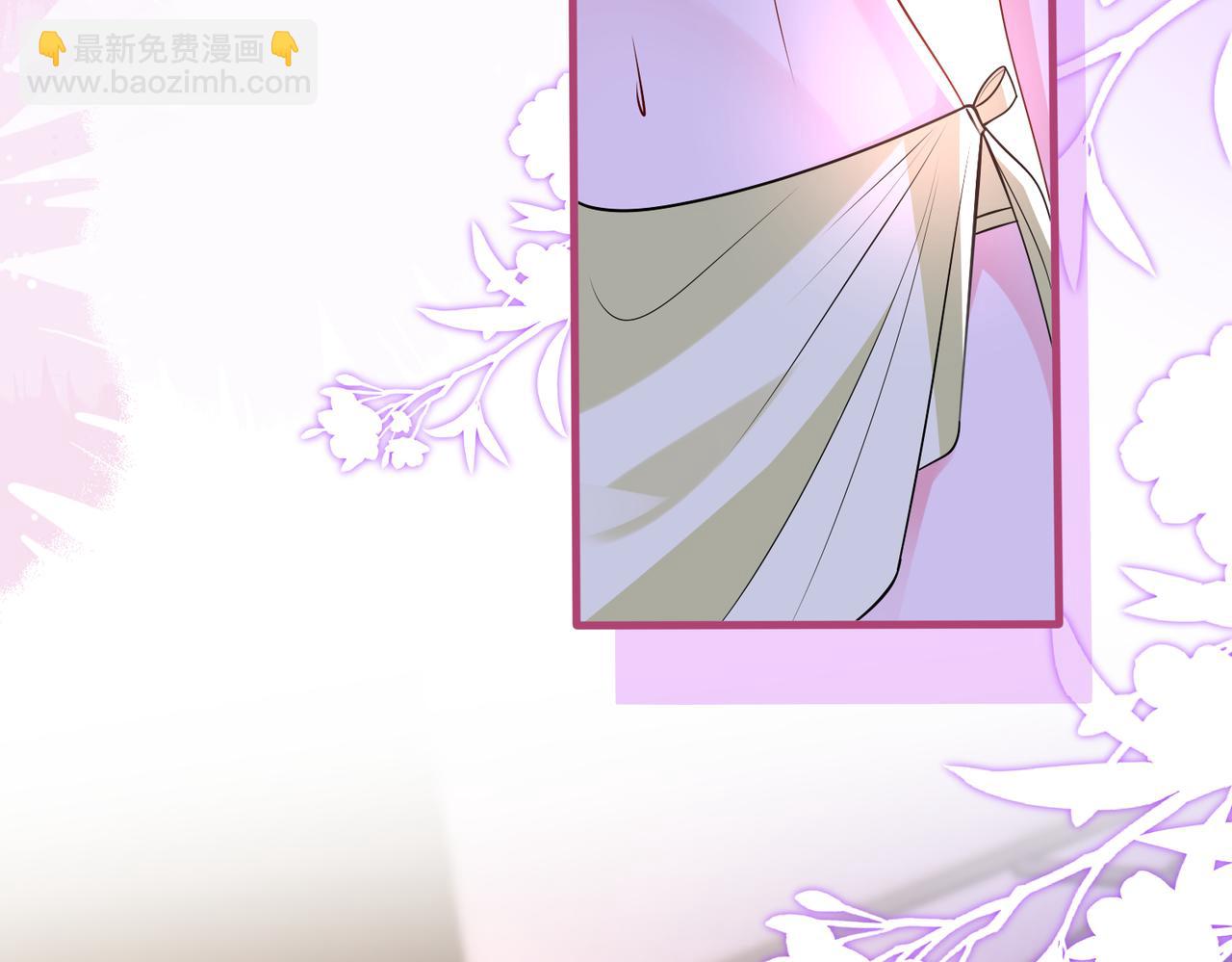 第45话 我喜欢你(1/2)-第46话