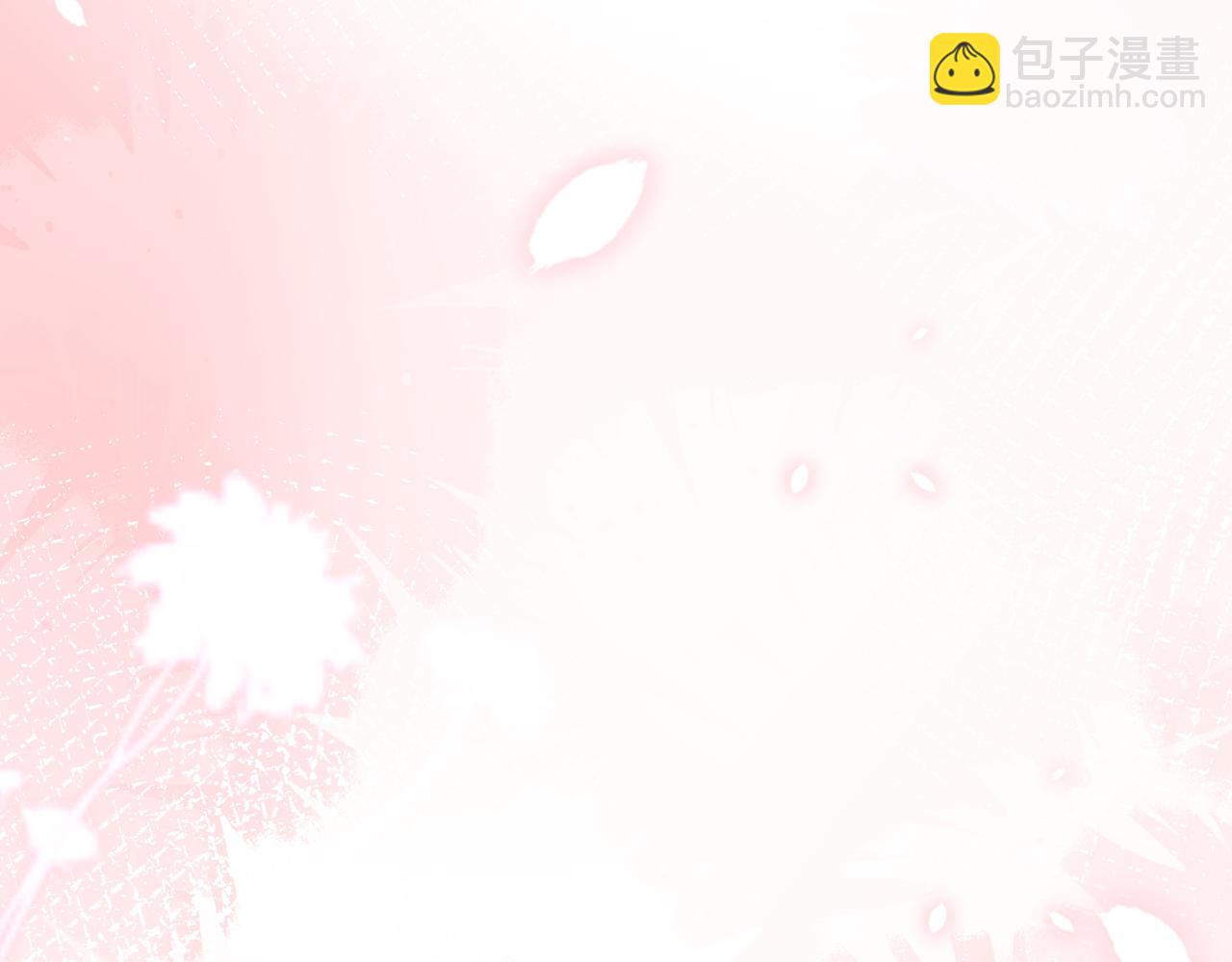 第47话 月色真美(1/2)-第48话