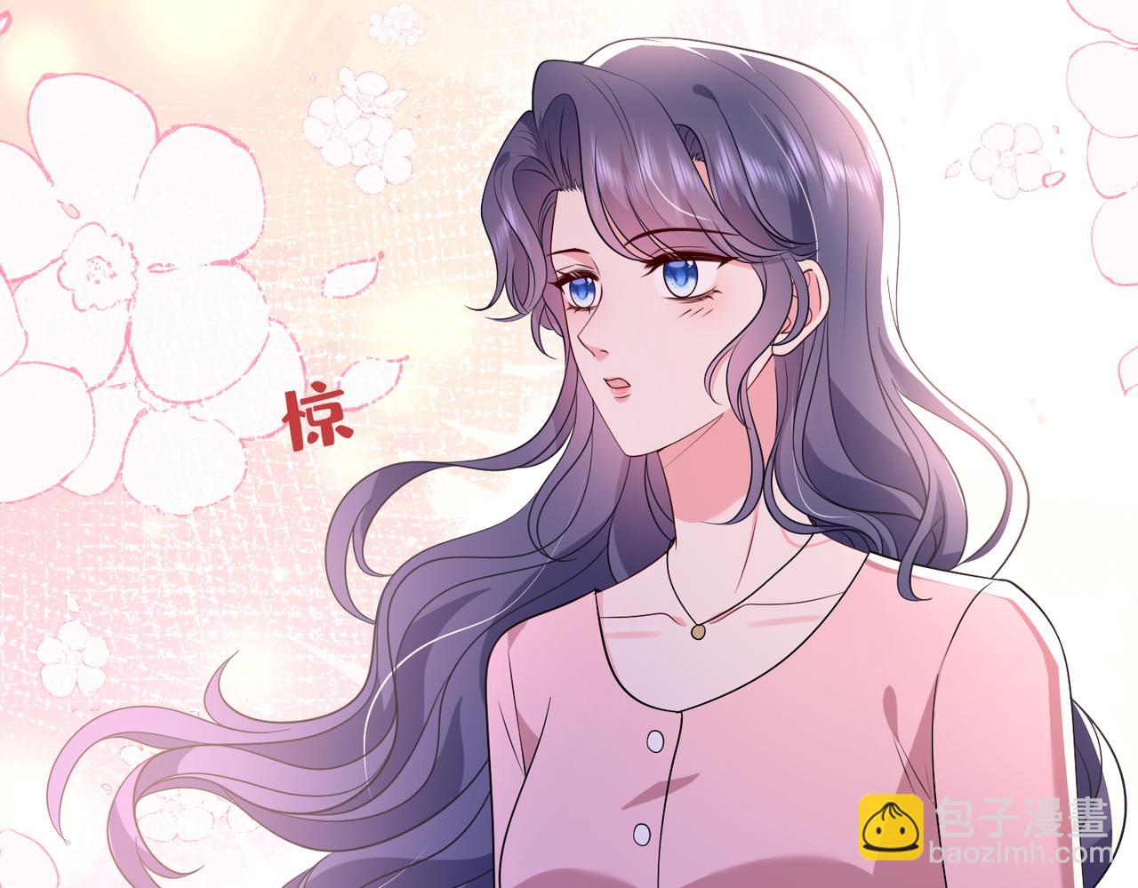 第47话 月色真美(1/2)-第48话