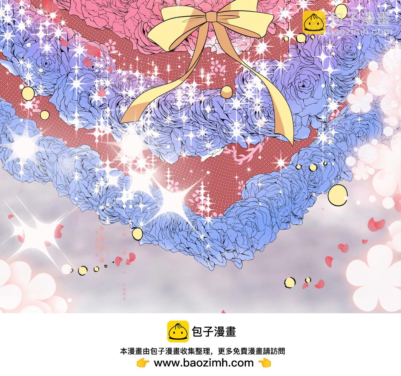 第47话 月色真美(1/2)-第48话