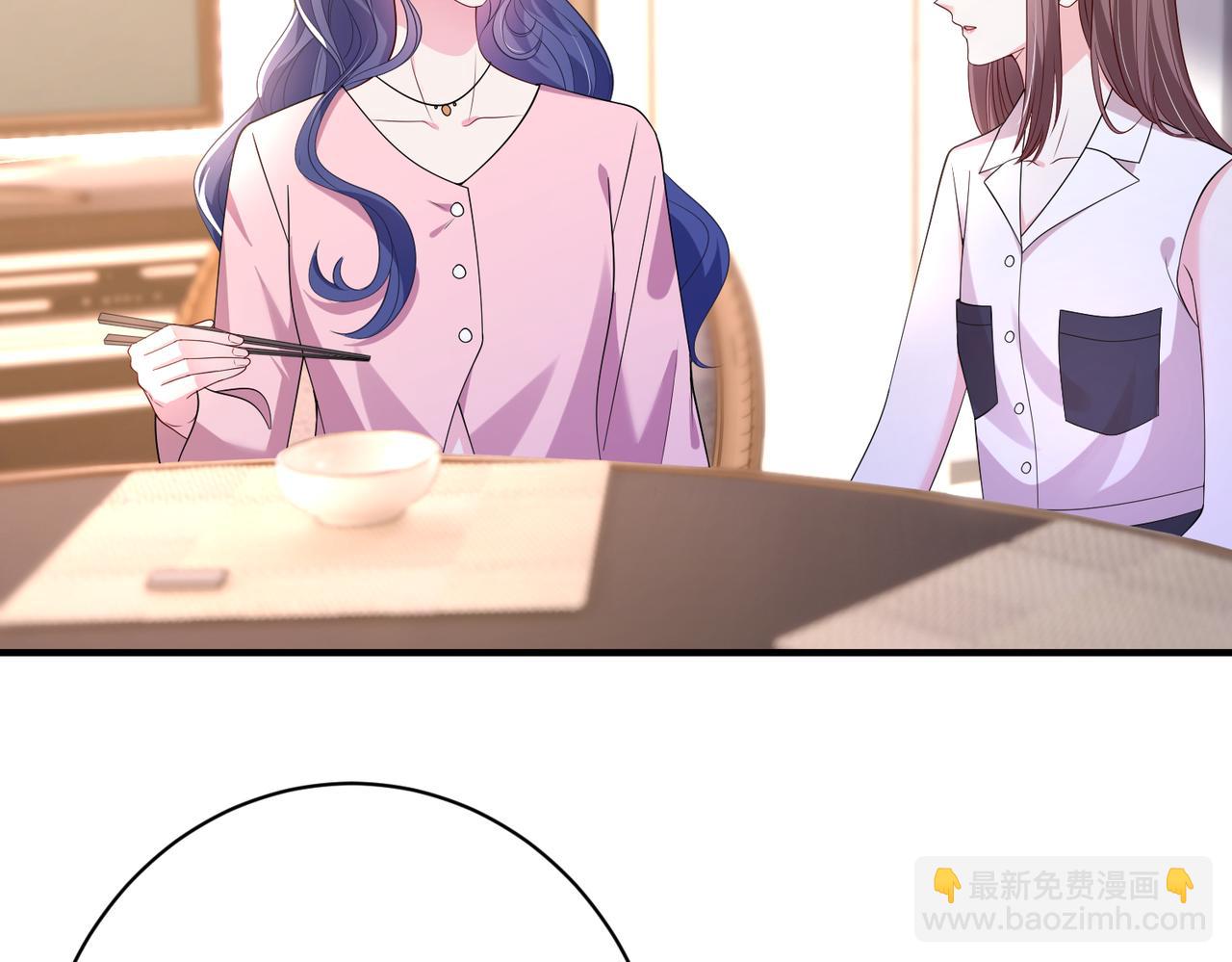 第47话 月色真美(1/2)-第48话