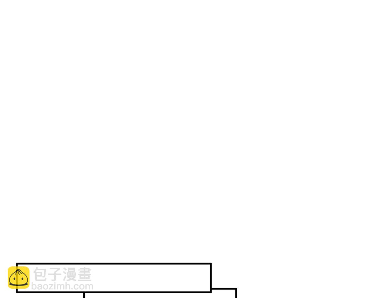 第49话  吻痕(1/2)-第50话