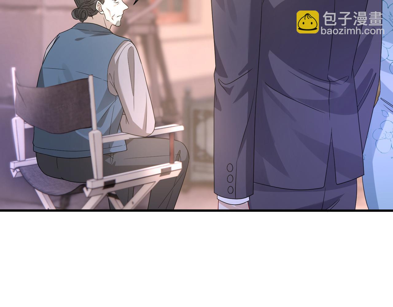 第49话  吻痕(1/2)-第50话