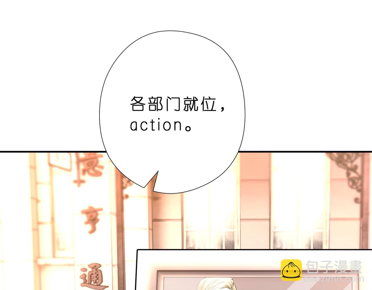 第51话 堂哥(1/2)-第52话