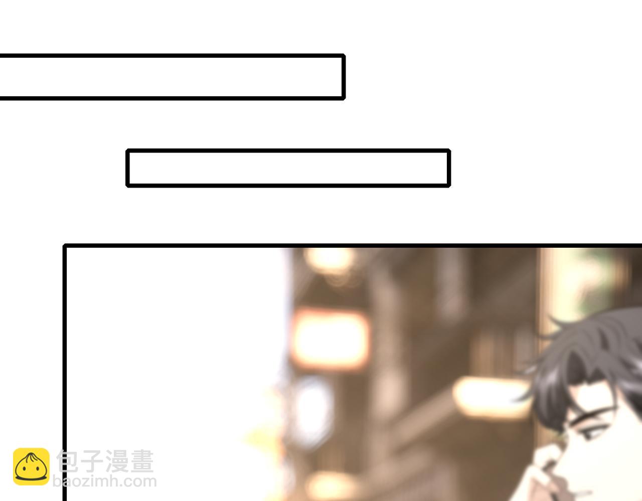第51话 堂哥(1/2)-第52话