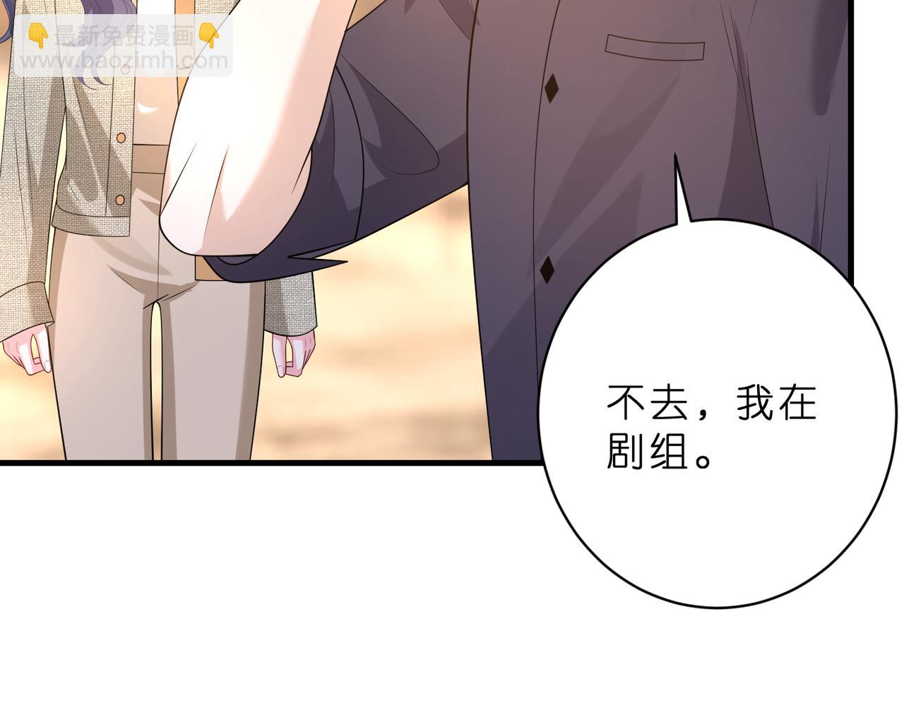第51话 堂哥(1/2)-第52话