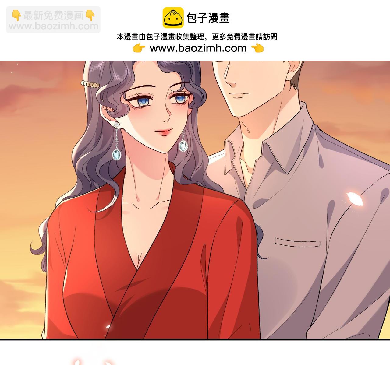 第51话 堂哥(1/2)-第52话