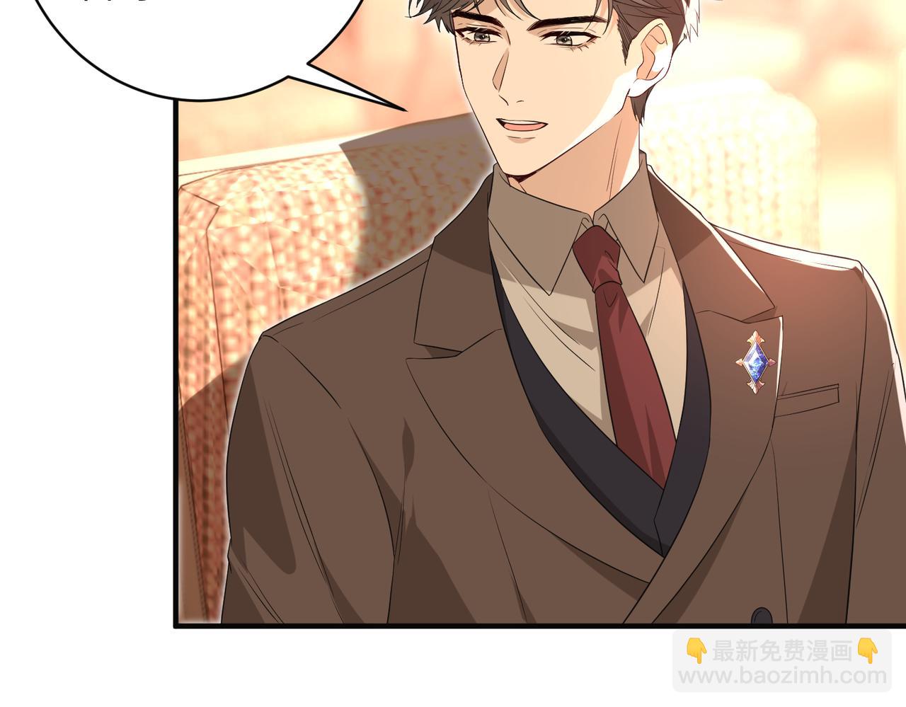 第55话 妖后(1/2)-第56话